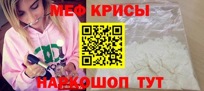 ECSTASY Будённовск