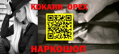 ECSTASY Будённовск