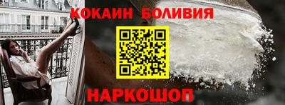 ECSTASY Будённовск