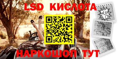 мефедрон мука Бугуруслан