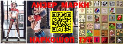 мефедрон мука Бугуруслан
