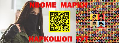 Альфа ПВП Бузулук