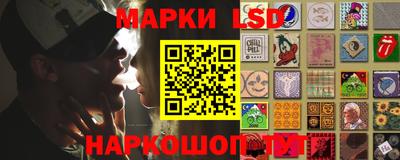 Альфа ПВП Бузулук