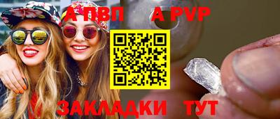 ECSTASY Будённовск