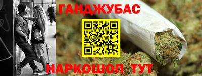 мефедрон мука Бугуруслан