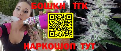 ECSTASY Будённовск