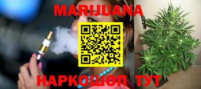 мефедрон мука Бугуруслан