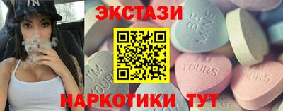 мефедрон мука Бугуруслан