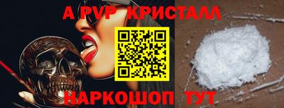 ECSTASY Будённовск