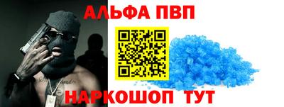 ECSTASY Будённовск