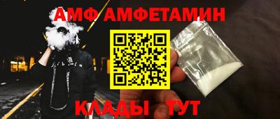 мефедрон мука Бугуруслан