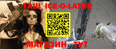 мефедрон мука Бугуруслан