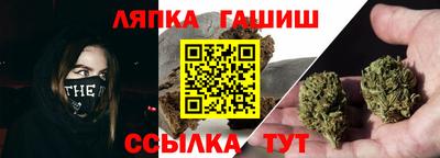 ECSTASY Будённовск