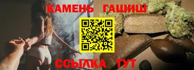 ECSTASY Будённовск