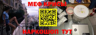 Альфа ПВП Бузулук