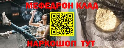 ECSTASY Будённовск